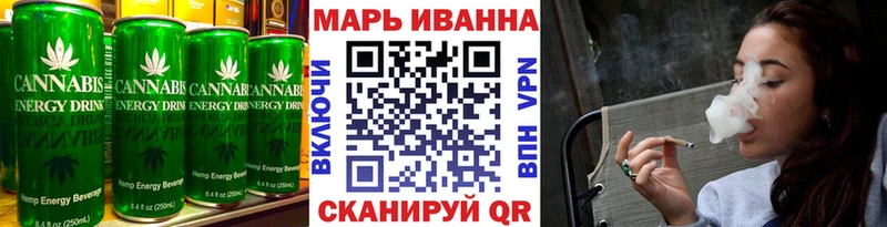Canna-Cookies марихуана  Ак-Довурак 