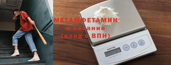 прущие грибы Абдулино