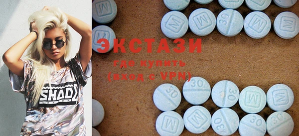 гидра Касимов