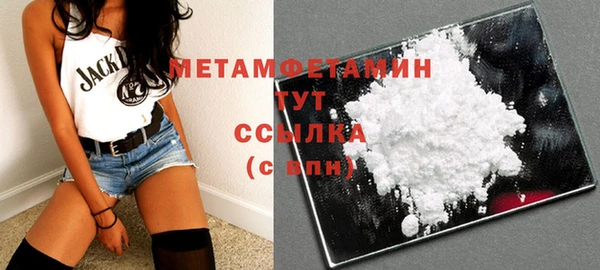 меф Пенза