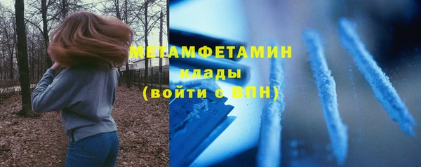 скорость Абаза
