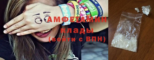 герыч Киров