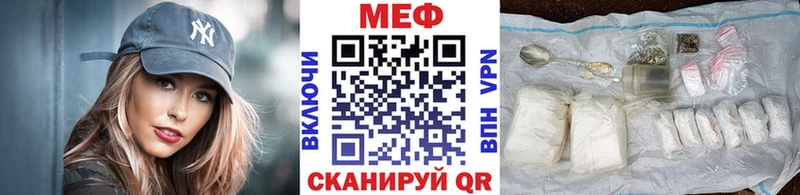 МЯУ-МЯУ VHQ Ак-Довурак