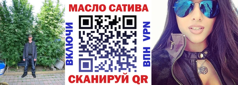 хочу наркоту  Ак-Довурак  блэк спрут зеркало  ТГК Wax 